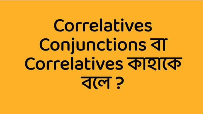 Correlatives Conjunctions