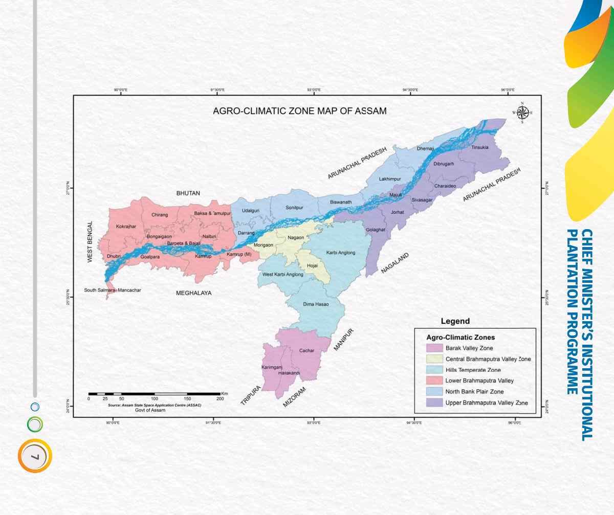 Agro-climatic Zones of Assam