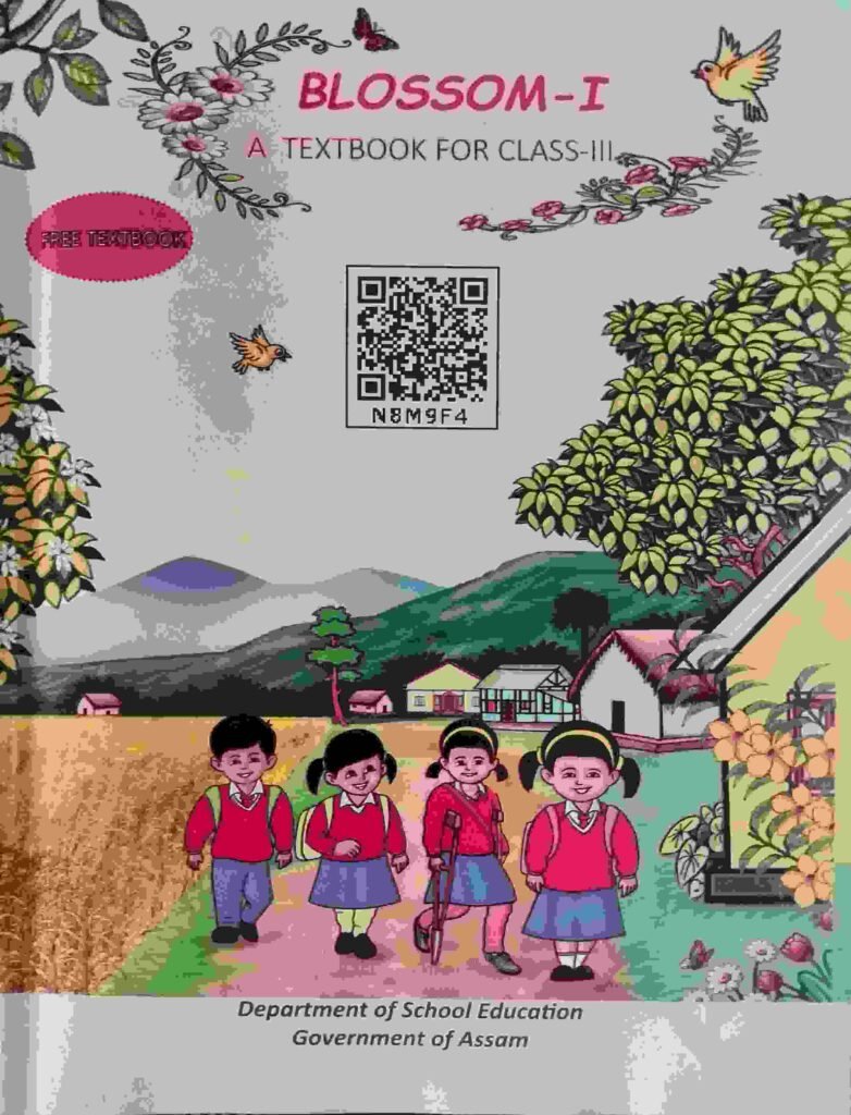 Class 3 English Question Answer 2025