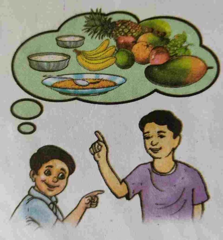 কবিতা: 'নেমন্তন্ন' - অন্নদাশঙ্কর রায়